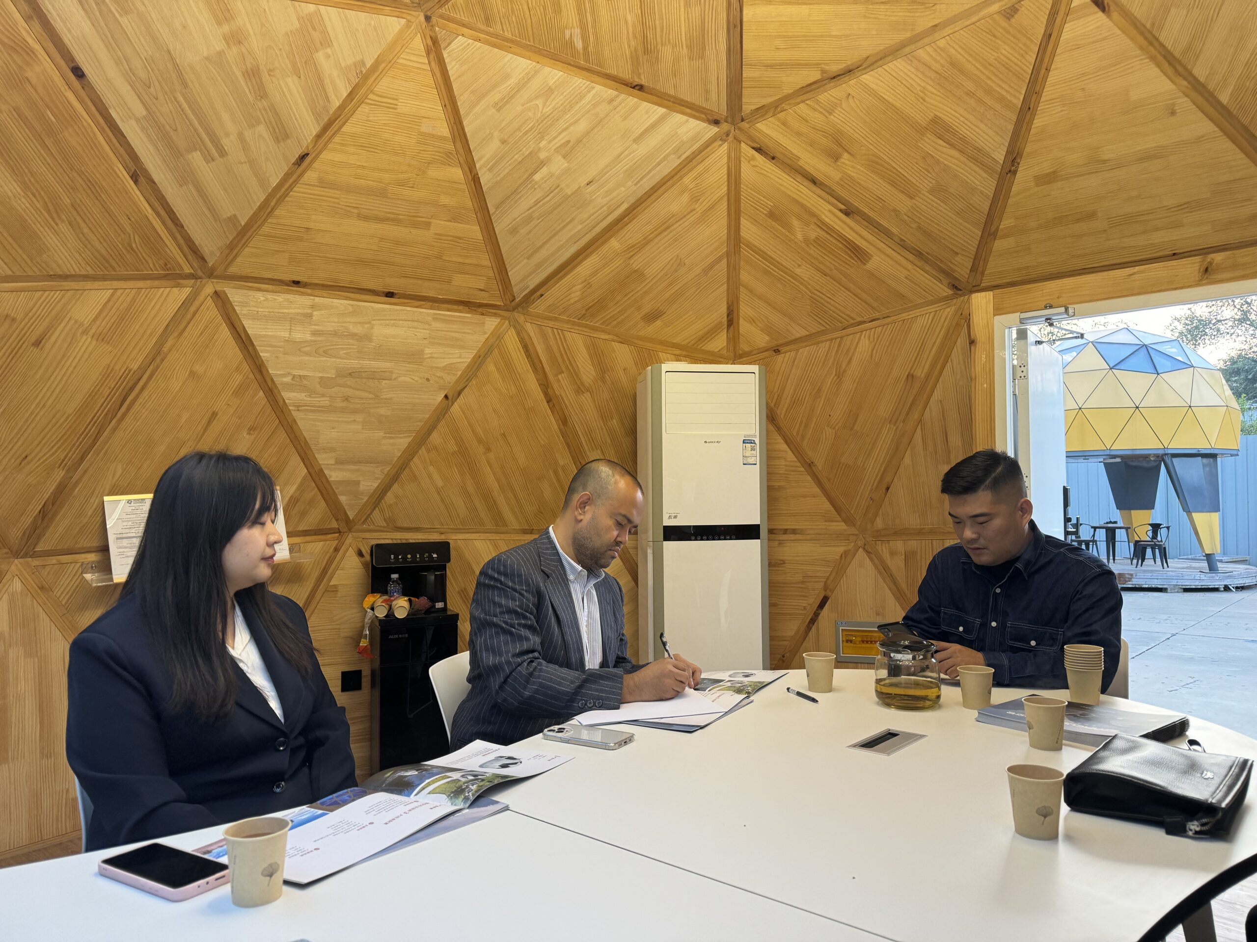 微信图片_20241112102501