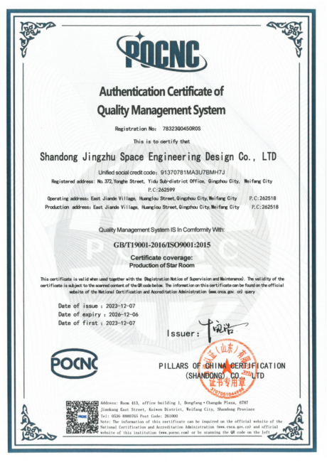 3db2c6ca999587e3fd7f974678a0b385